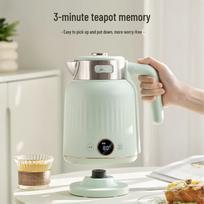 Midea 1.7L Smart Electric Kettle with 316L Seamless Liner CN plug (adapter included) gray