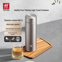 Zwilling 480mL Titanium Insulated Tea Filter Mug gray
