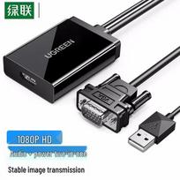 UGREEN MM106 VGA to HDMI Converter