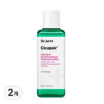 Dr. Jart Cicapair Intensive Soothing Repair Treatment Lotion, 150ml, 2 units blue