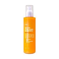 Vivas Biome Collagen Boosting Facial Elasticity Lotion, 200ml, 2 units orange