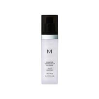 Missha Signature Wrinkle Fill-up BB Cream SPF45 PA++ 44g, No. 23 Calm Beige, 1 piece black
