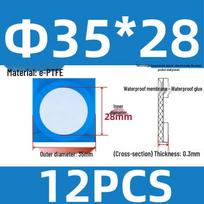 Jun Dingying e-PTFE Waterproof Breathable Dustproof Membrane white