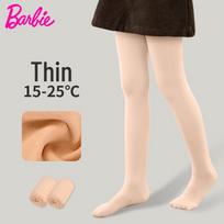 Barbie Girls' Bare Leg Effect Skin-Tone Tights XL (140-160cm) beige
