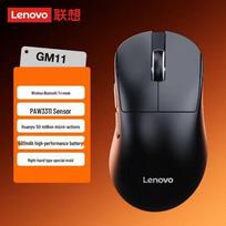 Lenovo GM11 Aurora Wireless Tri-Mode RGB Gaming Mouse
