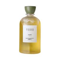 Little Dream Garden Essential Oil Fragrance Shower Oil white