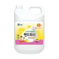 Bubble Wick Lemon Hand Sanitizer Liquid Soap Large Capacity Hand Wash Foam Refill, 4L, 1 Piece white