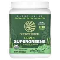Ormus Super Green, Unflavored, 225G(7.9Oz)