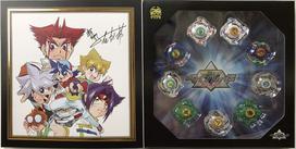 Takara Tomy Beyblade Burst B-00 20-osios metinės, oficialios parduotuvės ribotas modelis gray