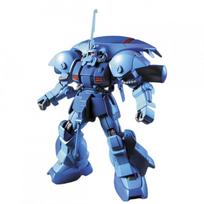 HGUC Mobile Suit ZZ Gundam Isaac 1144 mastelio spalvota plastikinė modelio dėžutė gray