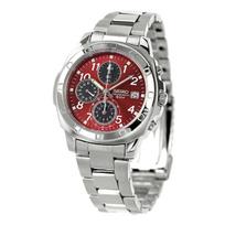 SEIKO vyriškas chronografo laikrodis SND495P, ryškiai raudonas ciferblatas, 1/20 sekundės tikslumo kvarcinis, nerūdijančio plieno apyrankė, atsparus vandeniui 50 m, autentiškas JDM brown