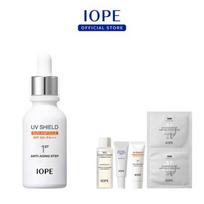 Apsauginė nuo UV spindulių ampulė 40 ml, jokia, 1 vnt. white
