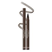 My Gyeolfit Brow Tint 0.8g, gray brown, 1 pc. black