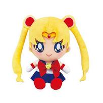 Graži Globėja Jūreivė Mėnulis Chibi Pliušinė Jūreivė Mėnulis yellow