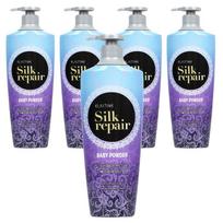 Elastine Silk Repair Conditioner Baby Powder Scent, 550ml, 5 pieces black