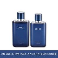 O HUI Meister for Men Fresh Skin + Lotion Single Set, Genuine, 1 piece
