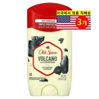 Old Spice vyriškas dezodorantas antiperspirantas dezodoruojantis Volcano Charcoal, 3 pakuotės, 73 g beige