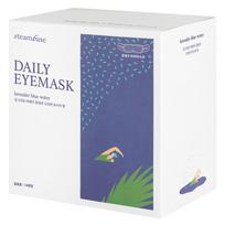 Steam Base Daily Eye Mask Lavender Scent, 14 Sheets, 1 Piece white