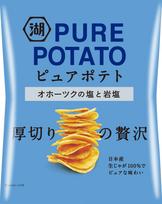 Koikeya Pure Potato Ochotsko druska ir akmens druska 55g x 12 maišelių