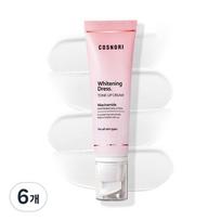 COSNORI balinamasis tonizuojantis kremas, 50 ml white