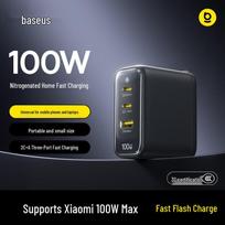 Baseus Little Ice Charge 100W GaN Fast Charger National 3C Safety Certified