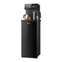 Changhong Smart Integrated Tea Bar Water Dispenser CN plug (adapter included) black
