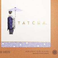 The Original Aburatorigami Blotting Papers 40 sheets white
