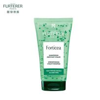 René Furterer Forticea Energizing Shampoo beige