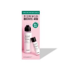 COSRX The 6 Peptide Skin Booster Serum 150mL Special Set (+Peptide Serum 30mL) white