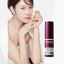 [Dr. Melaxin] Cementit Kalcio Apimties Daugiafunkcis Balzamas 9g beige