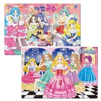 Magijos Princesės Dėlionė 64 Taika + Princesės Šventės Dėlionė 64 Rinkinys, 1 Rinkinys, Geriausia Korėjos Dėlionė Mažyliams blue