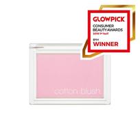 Missha Cotton Blusher 4g, Lavender Perfume, 1 piece white