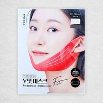 Selderma Daily V Fit Mask 13 G red