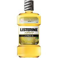 Medicated LISTERINE Hagukicare Mouthwash 500mL yellow
