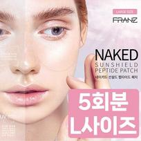 Franz Naked Sunshield peptidų pleistras L dydis (5 vnt), 5 vnt., 1 vnt. beige