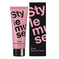 Le's ATS Style Muse Repair Curl Cream 150ml/Curling Essence, 150ml, 1 unit pink