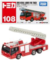 Takara Tomy 108 Hino Fire Truck with Ladder Mini Car Toy 3 years old and up Boxed Passes Toy Safety Standards ST Mark Certification TOMICA TAKARA TOMY red