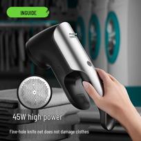 High-Power Smart Electric Lint Remover CN plug (adapter included) gray