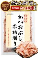 Sairin Shoten Katsuo-bushi Honkarebushi Bonito Flakes 60g Superfine Fragrant Additive-Free Domestic Dashi Stock beige
