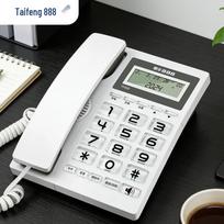 Taifeng 888 laidinis stacionarus telefonas, Kinijos kištukas (adapteris įtrauktas)