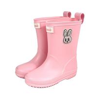 [Rumi] Kids Ruru Pink Rain Boots [LM25LY50-PINK] 200 pink