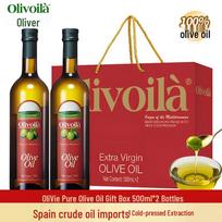 Olivoila Extra Virgin Olive Oil beige