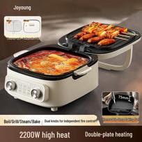 Joyoung 2200W Multi-functional Electric Cooker CN plug (adapter included) black