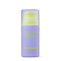 By Wish Trend Vitamin Amazing Bakuchiol Night Cream 30g, 1 unit beige