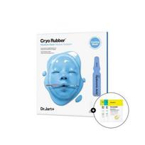 Dr.Jart Cryo Rubber Moisture Mask, 1 pakuotė, 1 vnt gray