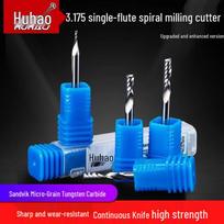 HUHAO Single Flute End Mill for Acrylic CNC Engraving