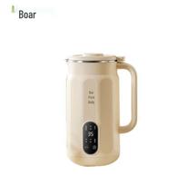 Bear 0.6L Daugiafunkcinis sojų pieno aparatas & Smulkintuvas CN kištukas (adapteris įtrauktas) beige