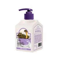 Milk Baobab Kvepalų kūno losjonas kūdikių pudros kvapo 250 ml white