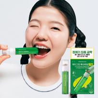 VITAL BEAUTIE Meta Green Booster Shot 7 Days