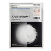 Mediheal Hyper Mask 1 sheet, 2 types, choose 1 [Collagen/hyaluronic acid] 1 sheet of hyaluronic acid gray